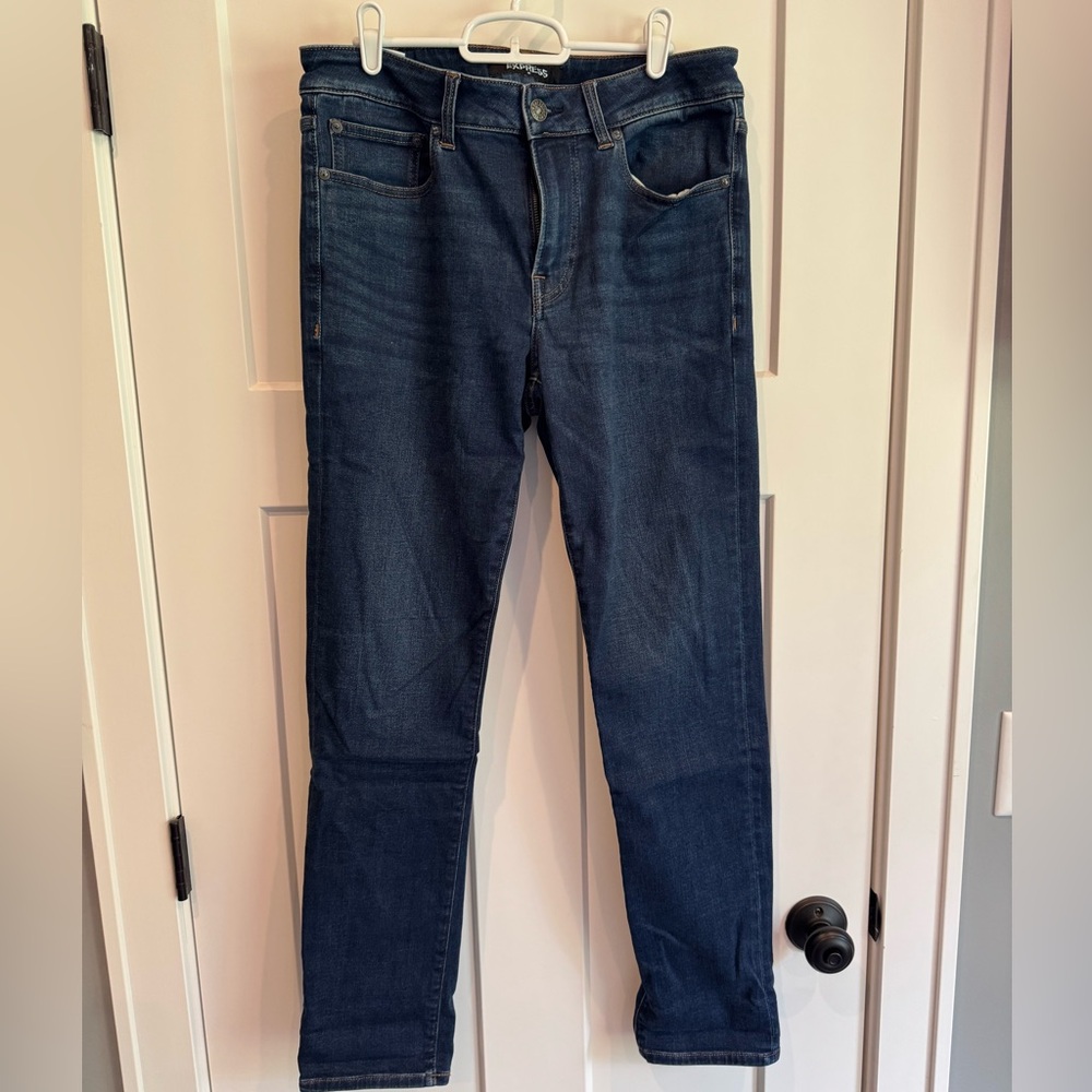 Express Hyper Stretch Slim Jeans